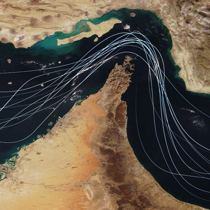 the Strait of Hormuz