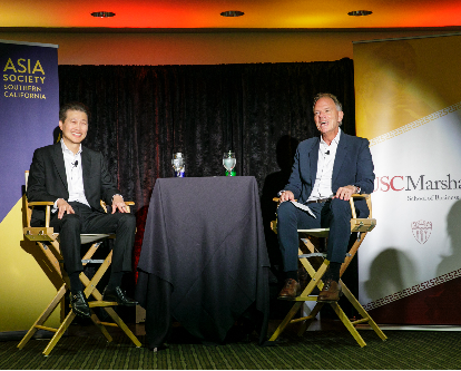 Dean's Dialogue: Economic Cooperation in the Pacific with Dominic Ng