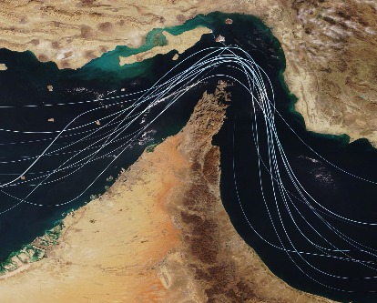 the Strait of Hormuz