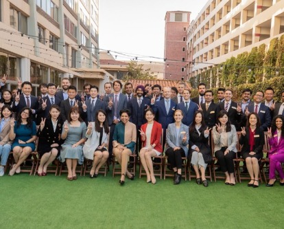 One-Year MBA (IBEAR)