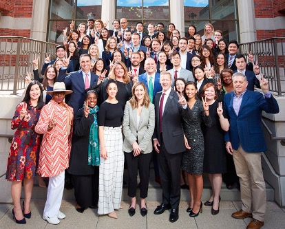 Everyone's Business Global Case Competition