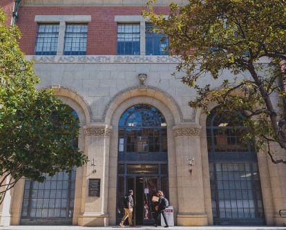 Exterior of the Leventhal School of Accounting at USC.
