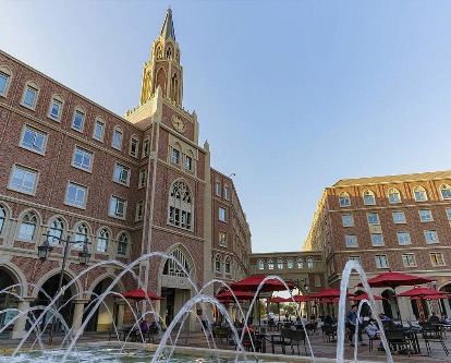 USC Village