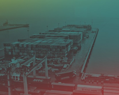 Cargo containers at a shipping port.