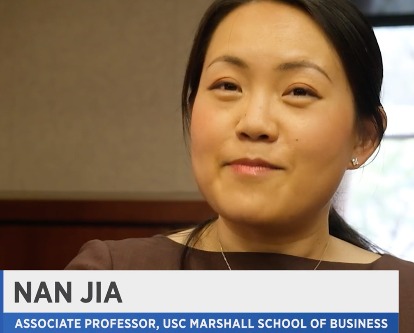 USC Marshall professor Nan Jia.