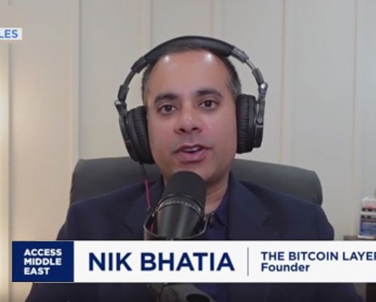 USC Marshall professor Nik Bhatia