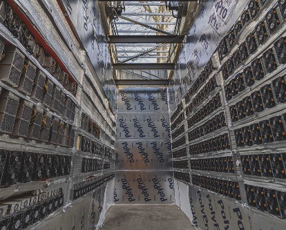 A crypto mining farm.