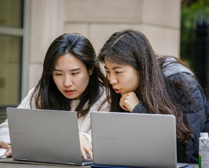 Technology Commercialization Minor (with the Viterbi School of Engineering)