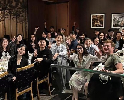 Graduate International Student Club (GISC)